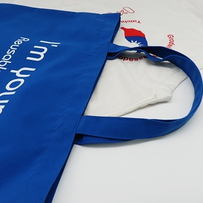 recycled plastic bags (rpet)