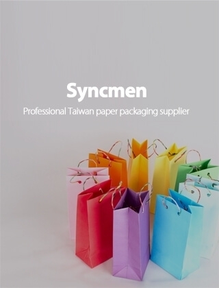  paper bag/paper box  Syncmen is professional packing