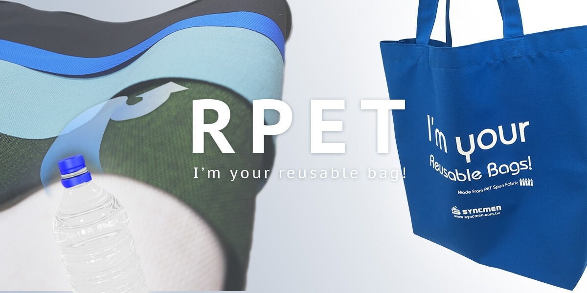 recycle plastic bags