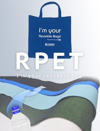 recycle plastic bags