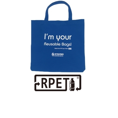 RPET reusable bag